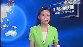 3f1fb19b20a285ab90f64d9b40a7a143419c56ea.jpg@280w_158h_1c_100q.jpg