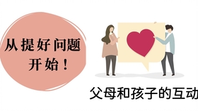 3f2df322bd1d5da29743f6e540e70c8858bbbb9a.jpg@280w_158h_1c_100q.jpg
