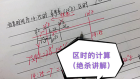 3f2ed4306e2594413d8d3ecfd2dce5c2d919877c.jpg@280w_158h_1c_100q.jpg