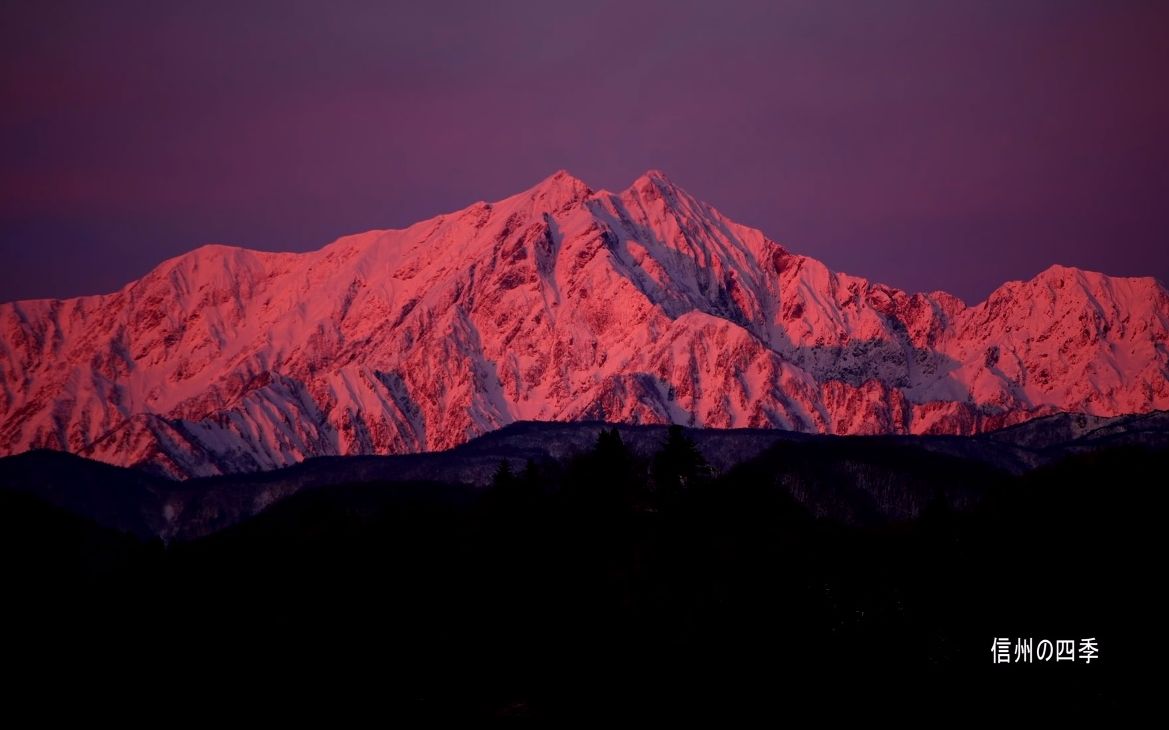 【超清日本】第一视角 朝霞把北阿尔卑斯山-飞驒山脉 染成了粉红色 (1080P高清版) 2021.11