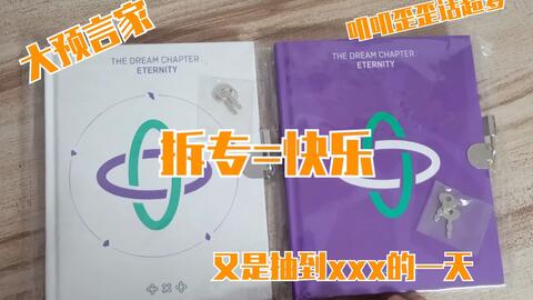 怎么识别假卡 3f37bb4f6ee3340f9decea82d0a644c228f92eee.jpg@480w_270h_1c