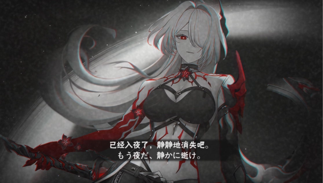 【红夜之刃】6星魂黄泉现在的表现力