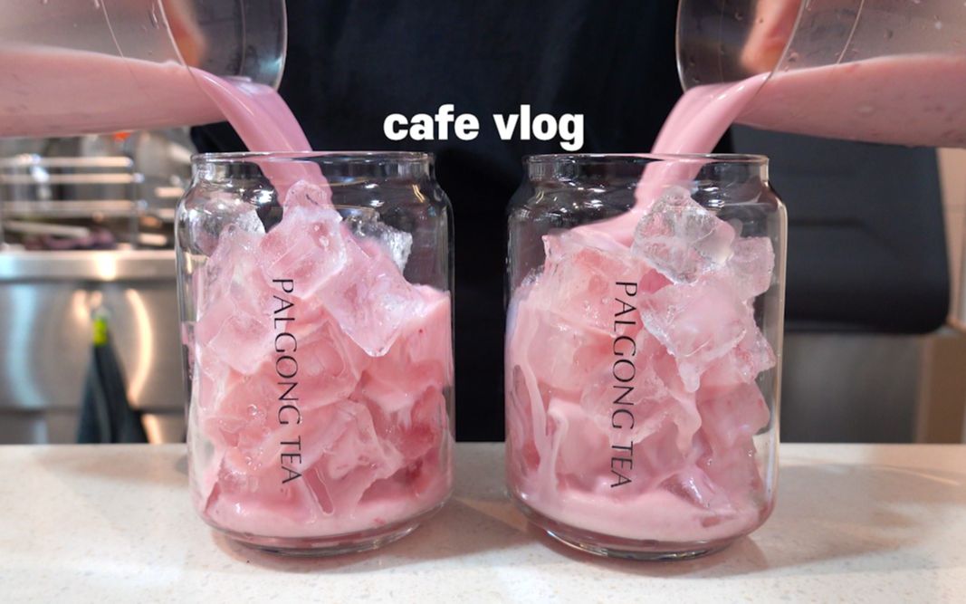 vely-vlog-80-cafe-vlog-choively-choively