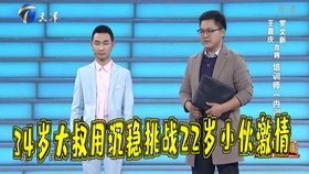 三十四岁是属什么 3f4a67f3a5965b8d0812df65904e3f50866830a9.jpg@280w_158h_1c_100q.jpg