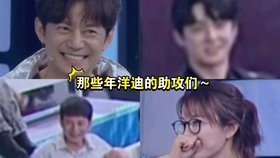 3f4a8e821716ed4feeb3de139b0862d3f49fd73c.jpg@280w_158h_1c_100q.jpg