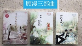 忘记时间歌曲表达了啥 3f4dd23a5a5e24ba4ceb38e87c97f6fda1addc06.jpg@280w_158h_1c_100q.jpg