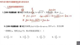 怎么样快速记忆英语课文 3f4efbbaeead7133f0d9145233bd5efd4b08b853.jpg@280w_158h_1c_100q.jpg