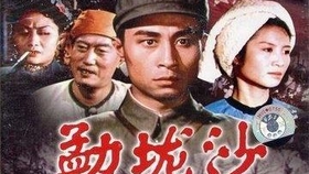 八佰演员表全部名单 3f52729999e6357a11836bf396d3e0c826aff08d.jpg@280w_158h_1c_100q.jpg
