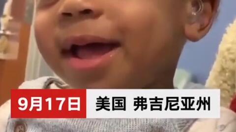 3f52e9c7ea94a9547dcee7deeaf7d7858a4406b5.jpg@480w_270h_1c