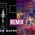 【G.E.M.邓紫棋Remix】《walk on water》×《于是》  therefore walk on wate