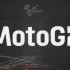 MotoGP2020背景音乐