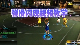 2kol技巧，2kol操作教学？