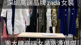 3f6ebd7bdcdcd23109ecdd30fae526ff0165b8ae.jpg@280w_158h_1c_100q.jpg