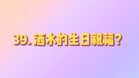 未解之谜合集pdf 3f703a803339de4fc94a7480e26944a774c94c45.jpg@480w_270h_1c