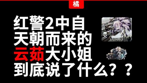 3f70cbe609bc1968a077b2a511381df1f054983e.jpg@480w_270h_1c