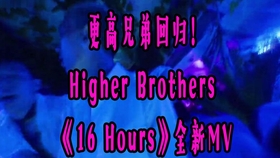 3f72fc69f47a8451a8a539cd4560dba46828ce3f.jpg@280w_158h_1c_100q.jpg