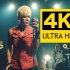 【4K】周杰伦《爱你没差》MV 2160p 简体 修复版！