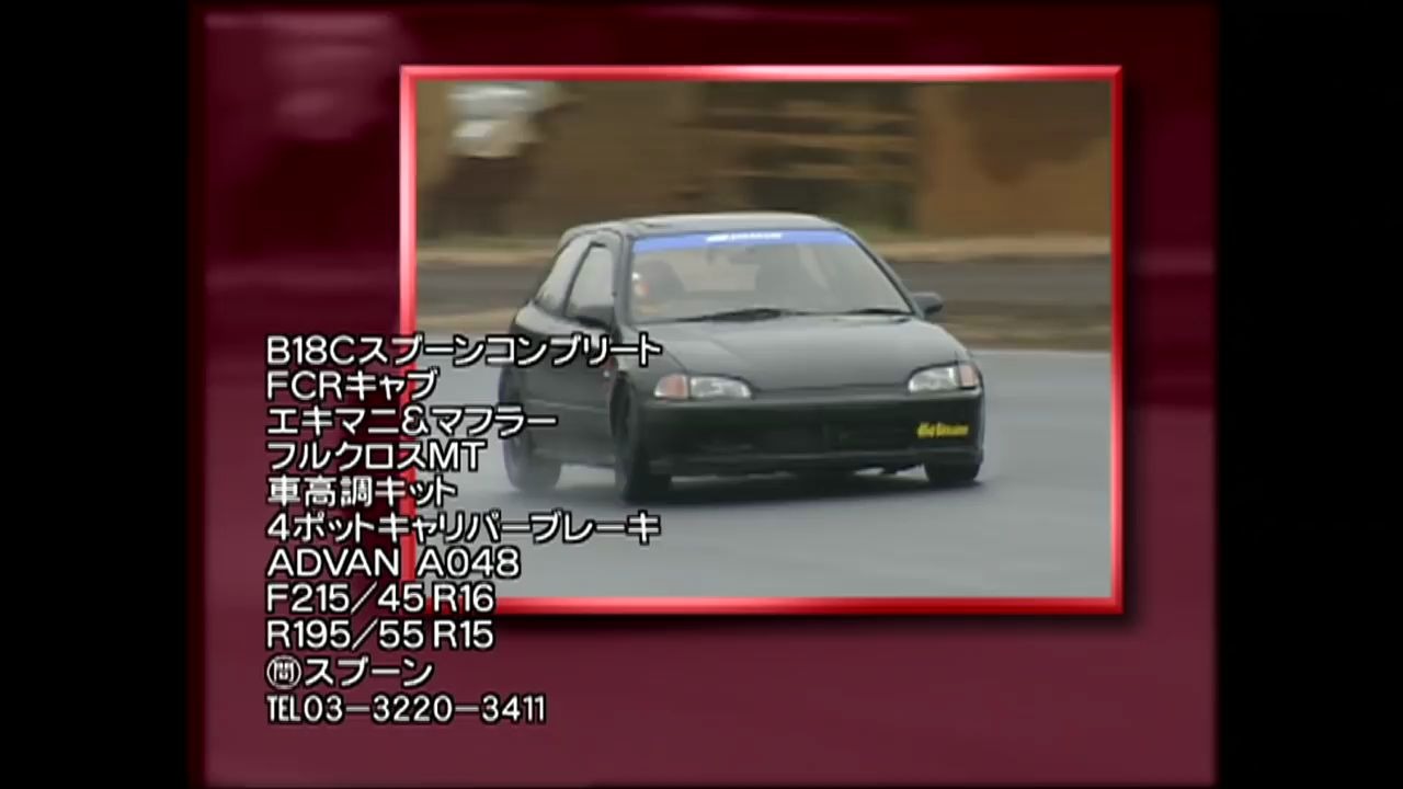 Ae86 大战vtec帮 Best Motoring 02 哔哩哔哩 つロ干杯 Bilibili