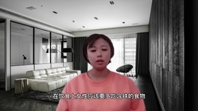 吃什么药可以让月经量变多呢 3f79a70aa04196d4d32a7f67521c592631e6b82f.jpg@280w_158h_1c_100q.jpg