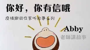 3f7b2e7894b5b9864328945f955628e8f907538d.jpg@310w_174h_1c_100q.jpg