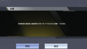 3f7b75256adbda62f38f9f6ddab48f5075ca94d8.jpg@280w_158h_1c_100q.jpg
