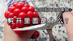3f7da5f228fd58394d7eb0059594e7030e695959.jpg@280w_158h_1c_100q.jpg