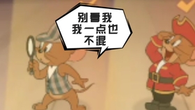 3f7e252fa0ce784482d3a0a3a0249fa12a0cd1cc.jpg@280w_158h_1c_100q.jpg