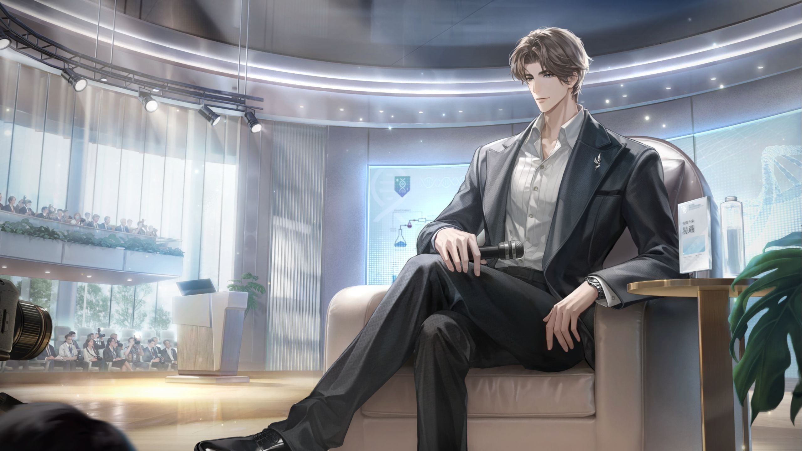 【世界之外】易遇 君子不器 重逢满花剧情