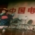1985年 朱琳在文艺晚会表演日本舞蹈