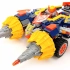 【月光砖厂】乐高LEGO未来骑士团艾科索的巨无霸钻孔战车乐高速组评测