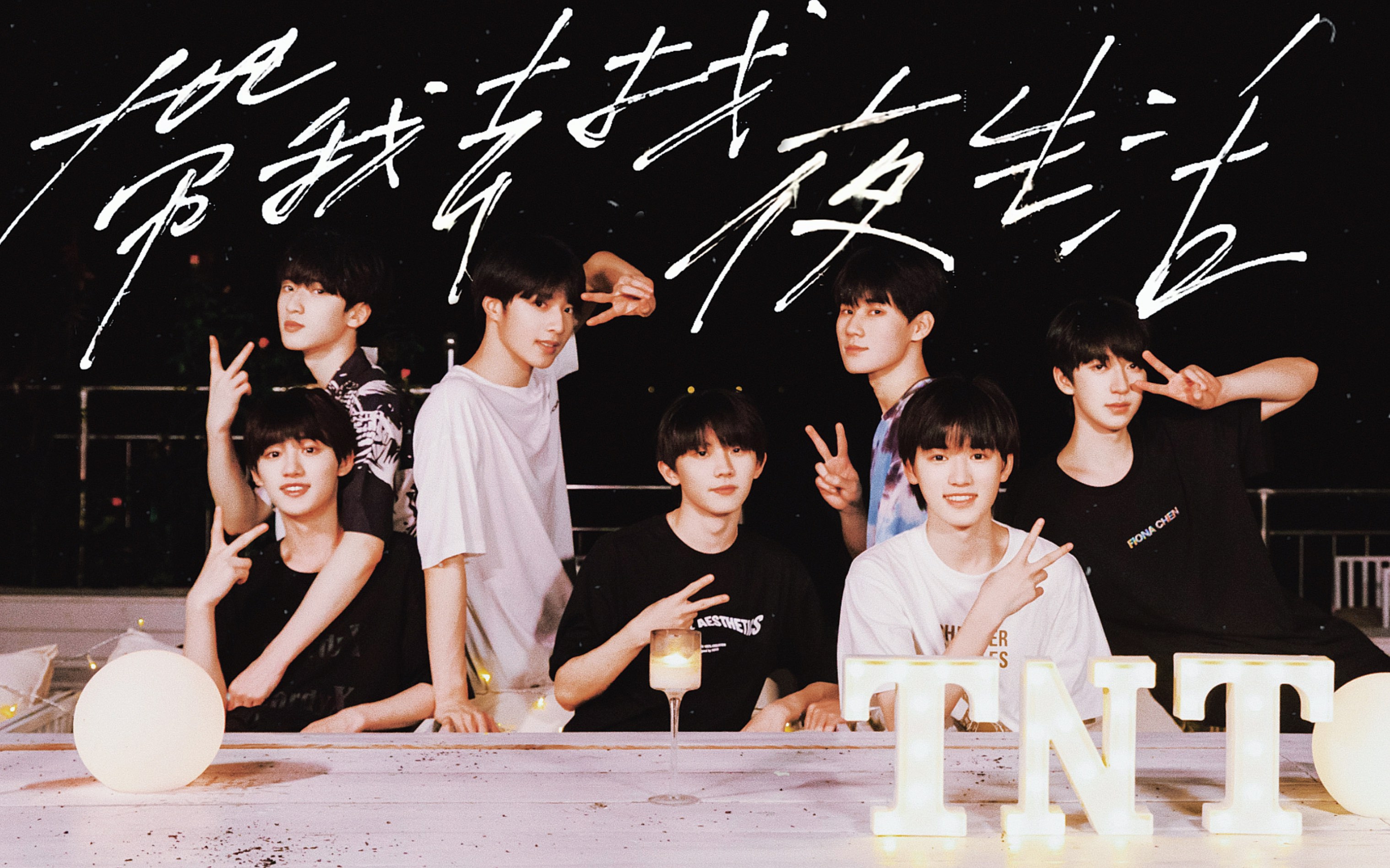 1096-bilibili-b-yiuios