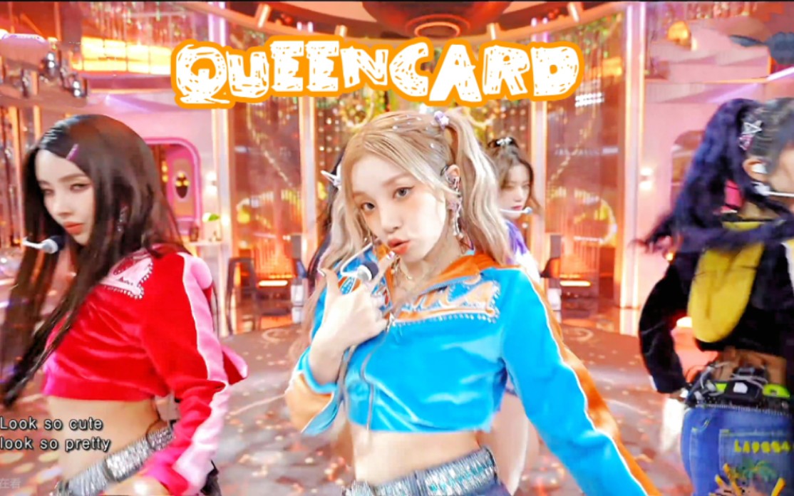 Y K G I Dle Queencard