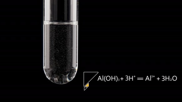 氢氧化铝的两性