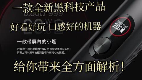 3f9ab984acb191cf53d67d7f695ea67c90ce7208.jpg@480w_270h_1c