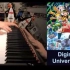 【转载】数码兽宇宙 应用怪兽 Digimon Universe- Appli Monsters OP 钢琴版  【Amo