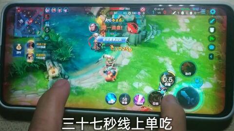 哔哩哔哩直播回放在哪儿找 3f9c74aca75f2f57c0ca508e1d12a29f73b3c737.jpg@480w_270h_1c