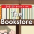 「不用词汇书背单词」Episode 8：The Bookstore