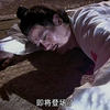 兄妹的不伦孽情，导致齐襄公政变身亡