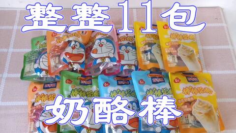 3fa7b8db45e778cb21932abf3cbd6a2b8e9cc438.jpg@480w_270h_1c