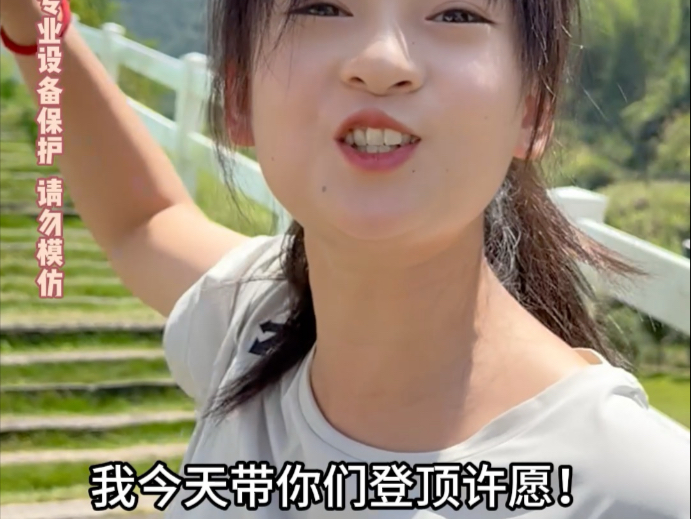字幕下载