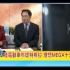 蔡正元评“理想MEGA吓坏特斯拉，比亚迪强势进击韩国”