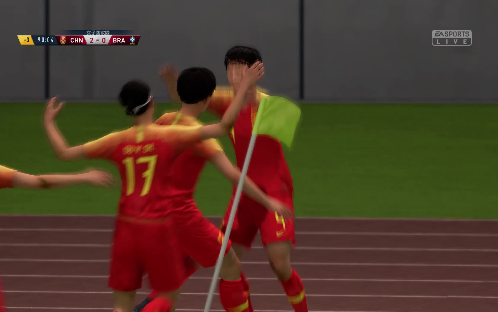 Fifa19 女足世界杯中国1 0小胜巴西 哔哩哔哩 つロ干杯 Bilibili