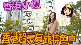 3fb67ca31eb3b2a1415f7213b840cf51089d68bc.jpg@280w_158h_1c_100q.jpg