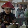 重温经典频道 电视剧《少年天子》片头曲