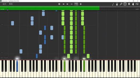 冰上的尤里钢琴简谱_冰上的尤里数字简谱(3)