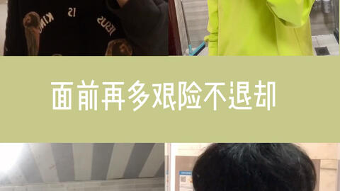 少年右手曲谱_吉他入门右手曲谱(2)