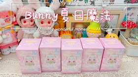 3fd8cbcd3c6206cde07f3c07bb7b1e65fd666c4a.jpg@280w_158h_1c_100q.jpg