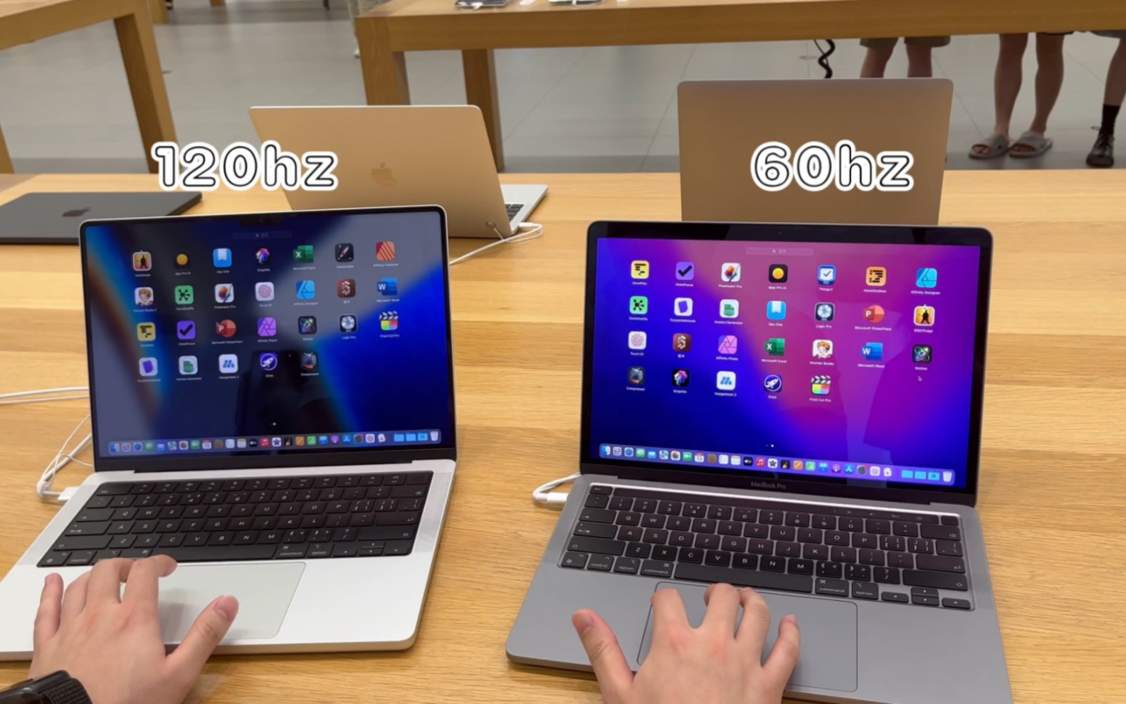 14寸Macbook Pro高刷新率对比普通Macbook