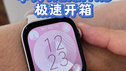 时尚方表，华为Watch Fit3全新归来！一转眼Fit2已经是三年前的产品了#华为#华为手表#智能穿戴#华为Watch Fit3#智能手表