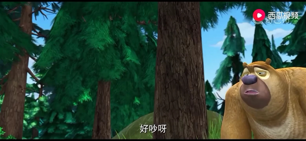 熊出没第三季第43集新旧对比